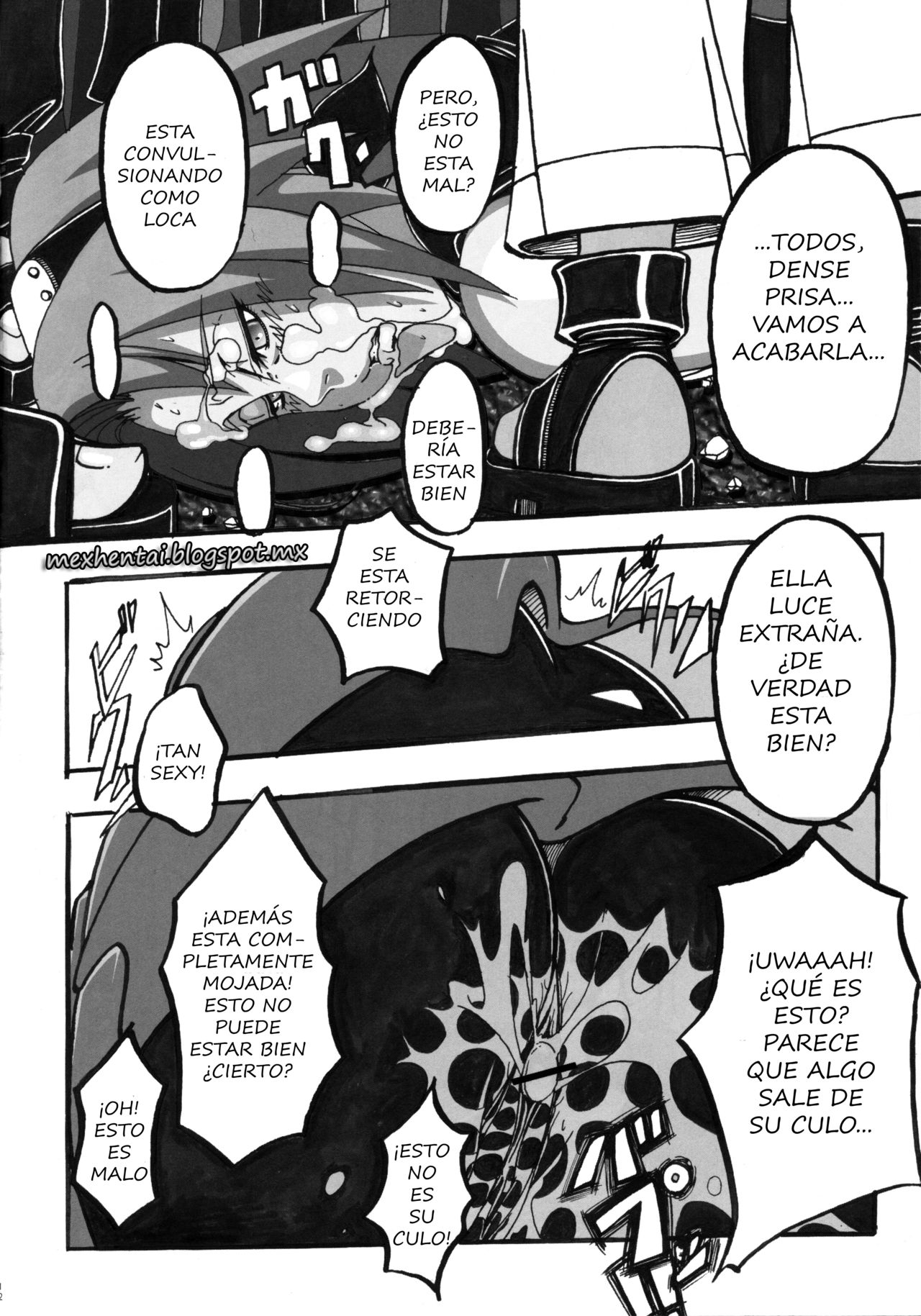 Sakura Ranbu Den! 2 page 11 full