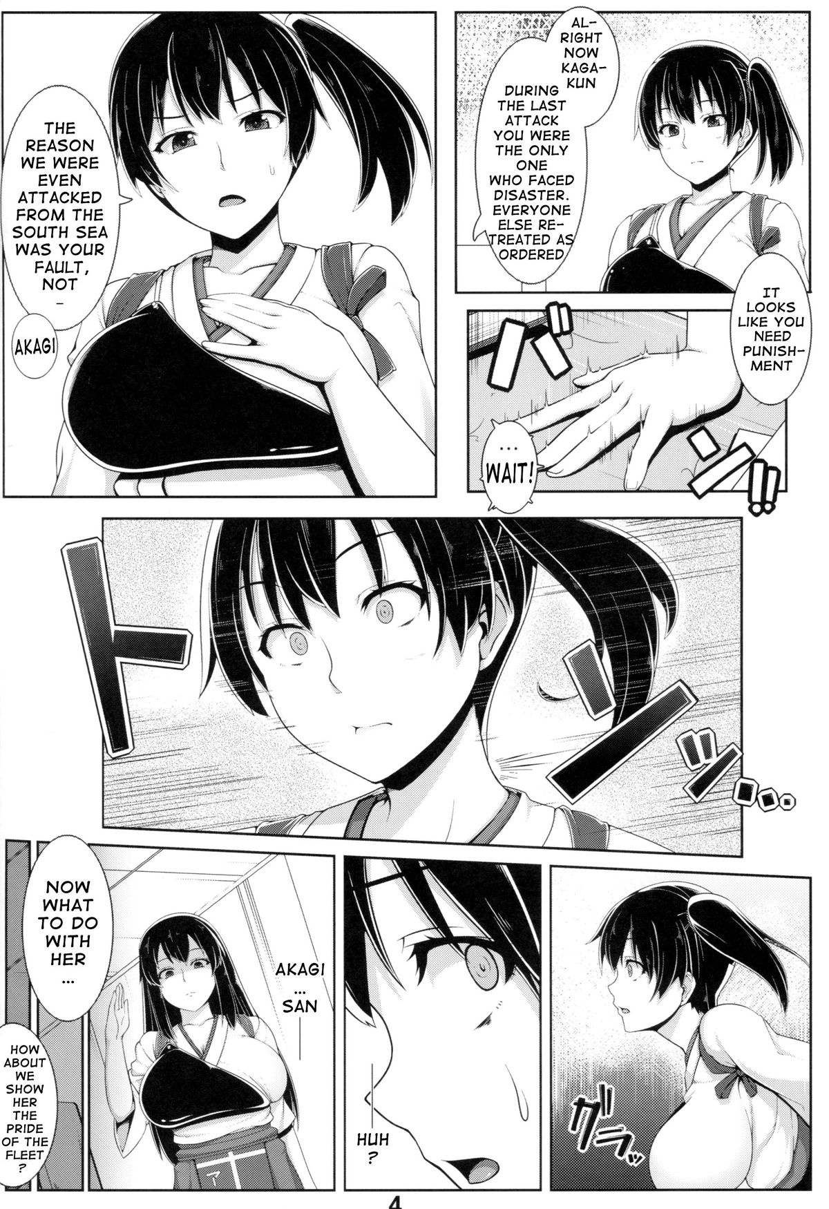 Ian-gata Seiki Kuubo Kaga | Brothel-Girl Aircraft Carrier Kaga page 3 full