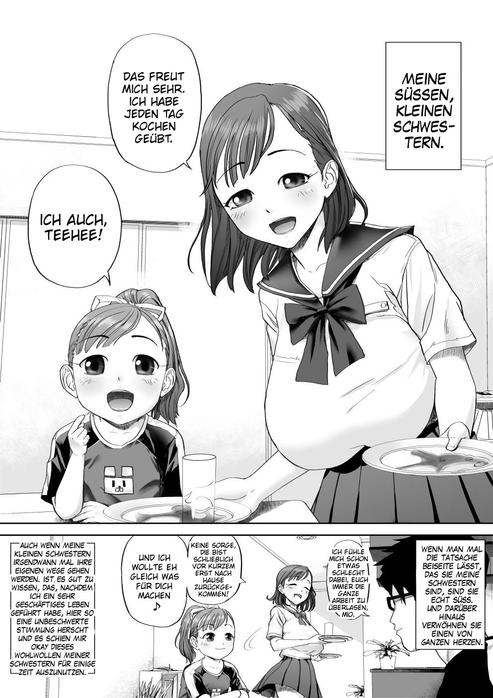Ii yo, Onii-chan Daisukidamon. page 3 full