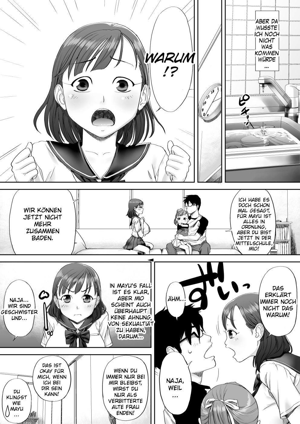 Ii yo, Onii-chan Daisukidamon. page 4 full