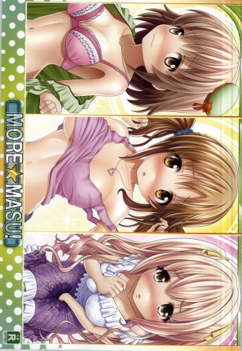 (SHT2013 Haru) [Carrot Works (Hairaito)] MORE★MASU! (THE IDOLM@STER CINDERELLA GIRLS) cover