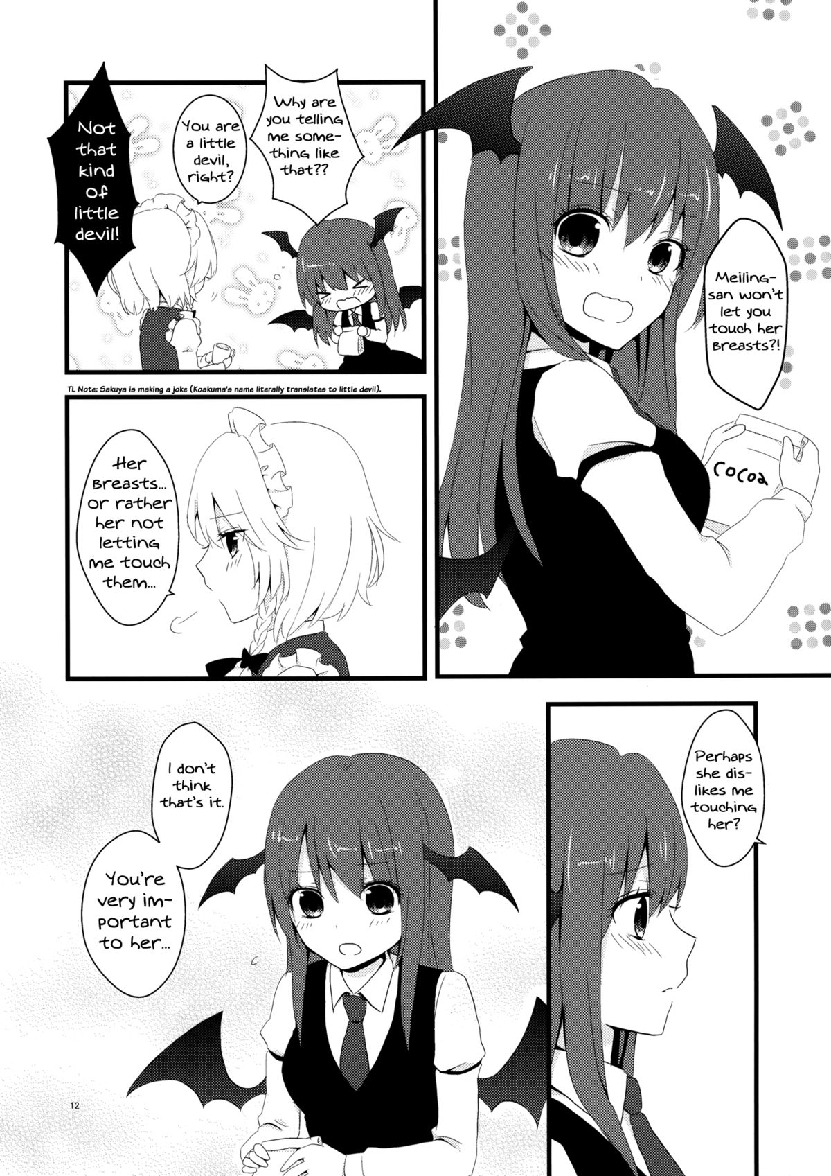 Marshmallow Heart page 11 full