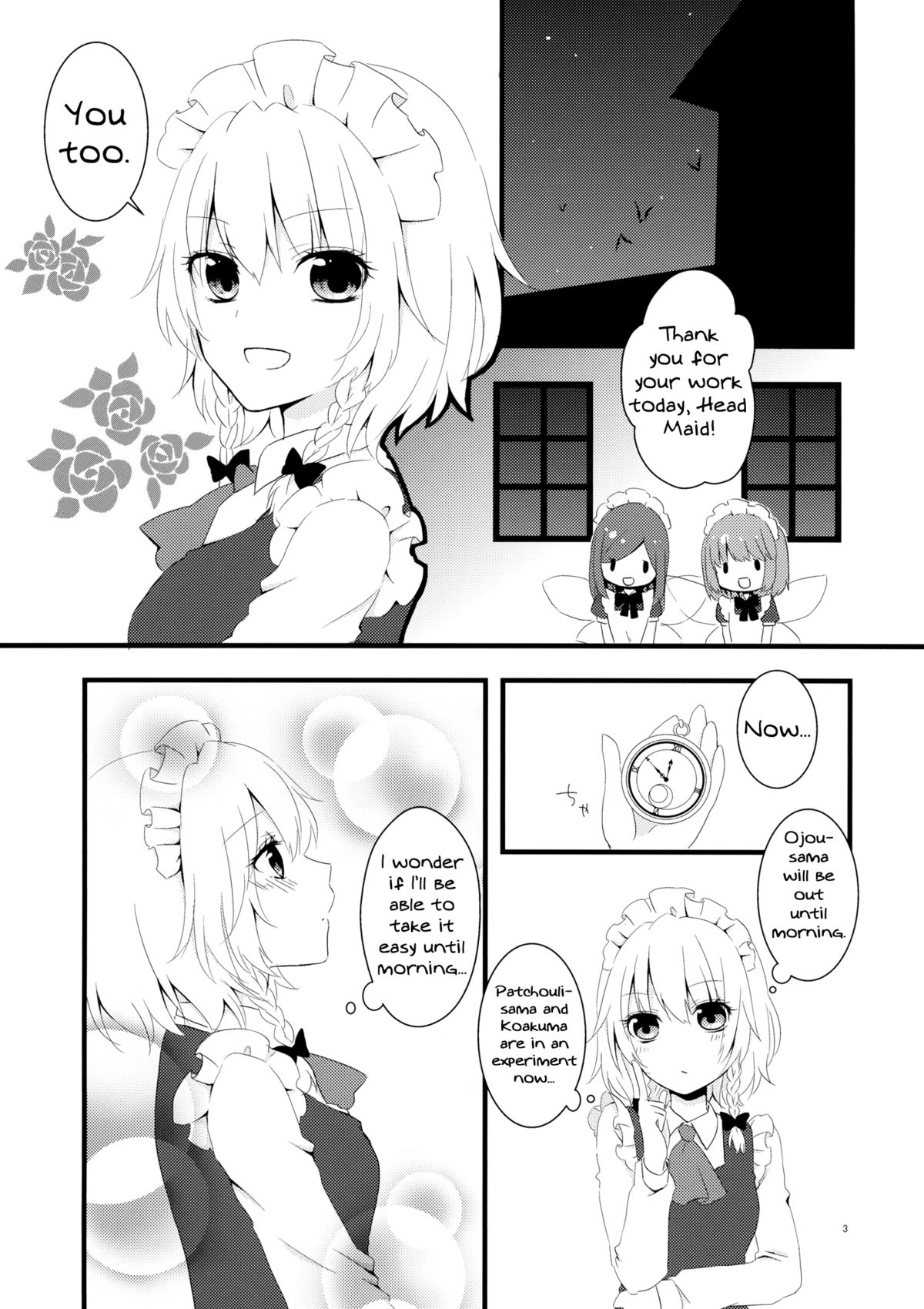 Marshmallow Heart page 2 full