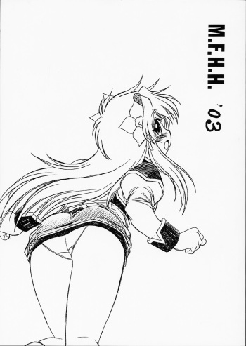 (C64) [ART=THEATER (Fred Kelly)] M.F.H.H.’03 (Galaxy Angel) cover