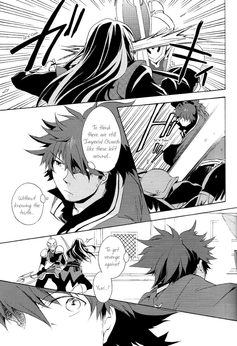Dead Red Light page 11 full