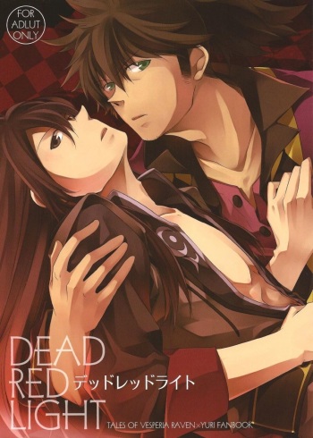 Dead Red Light [Tales of Vesperia] [Raven/Yuri] cover