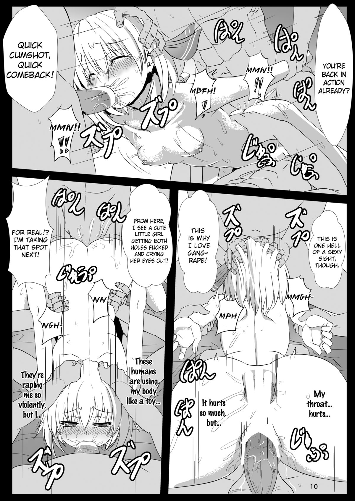 Otomekui | Little Girl Eating page 11 full