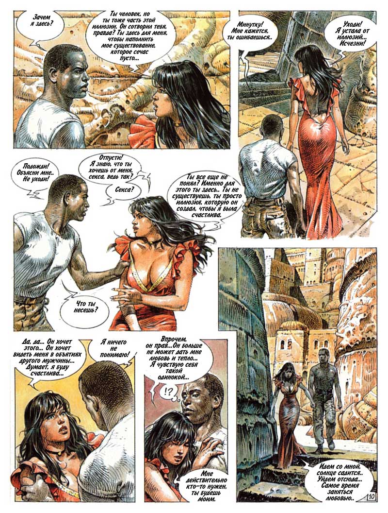 Druuna03 page 11 full