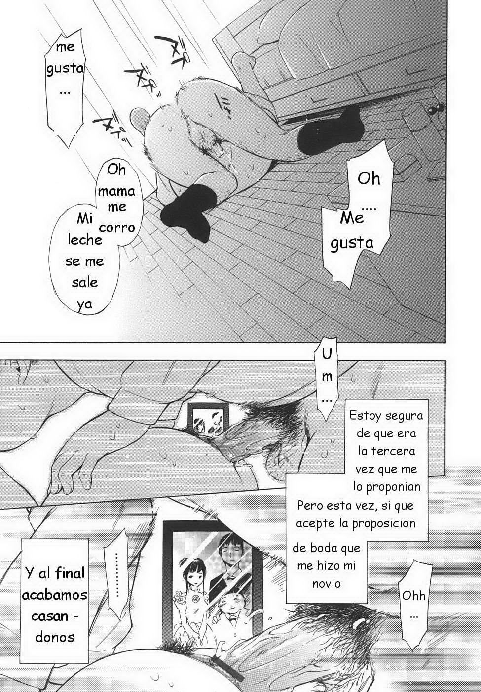 Ichi -  ESP page 1 full