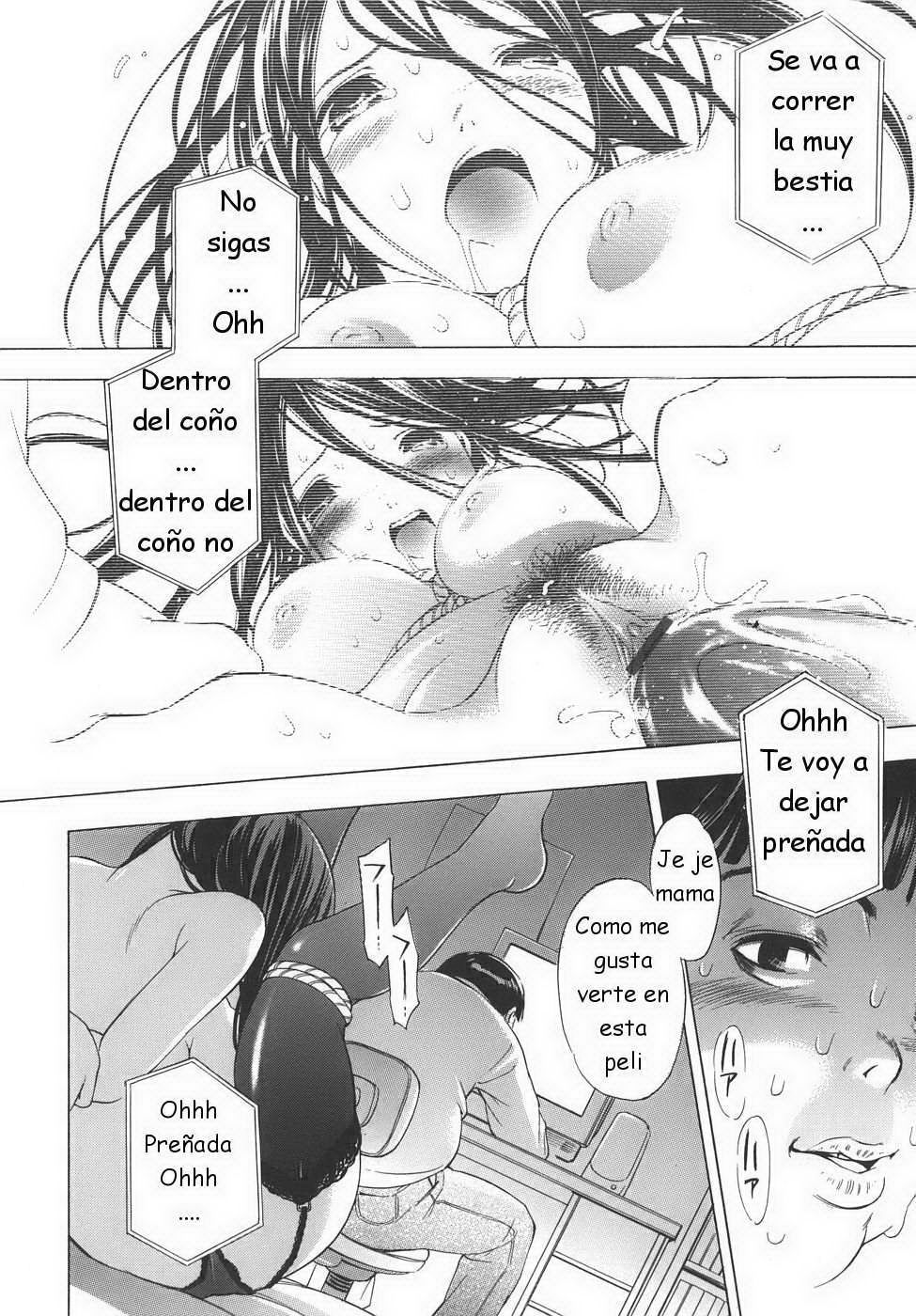 Ichi -  ESP page 4 full