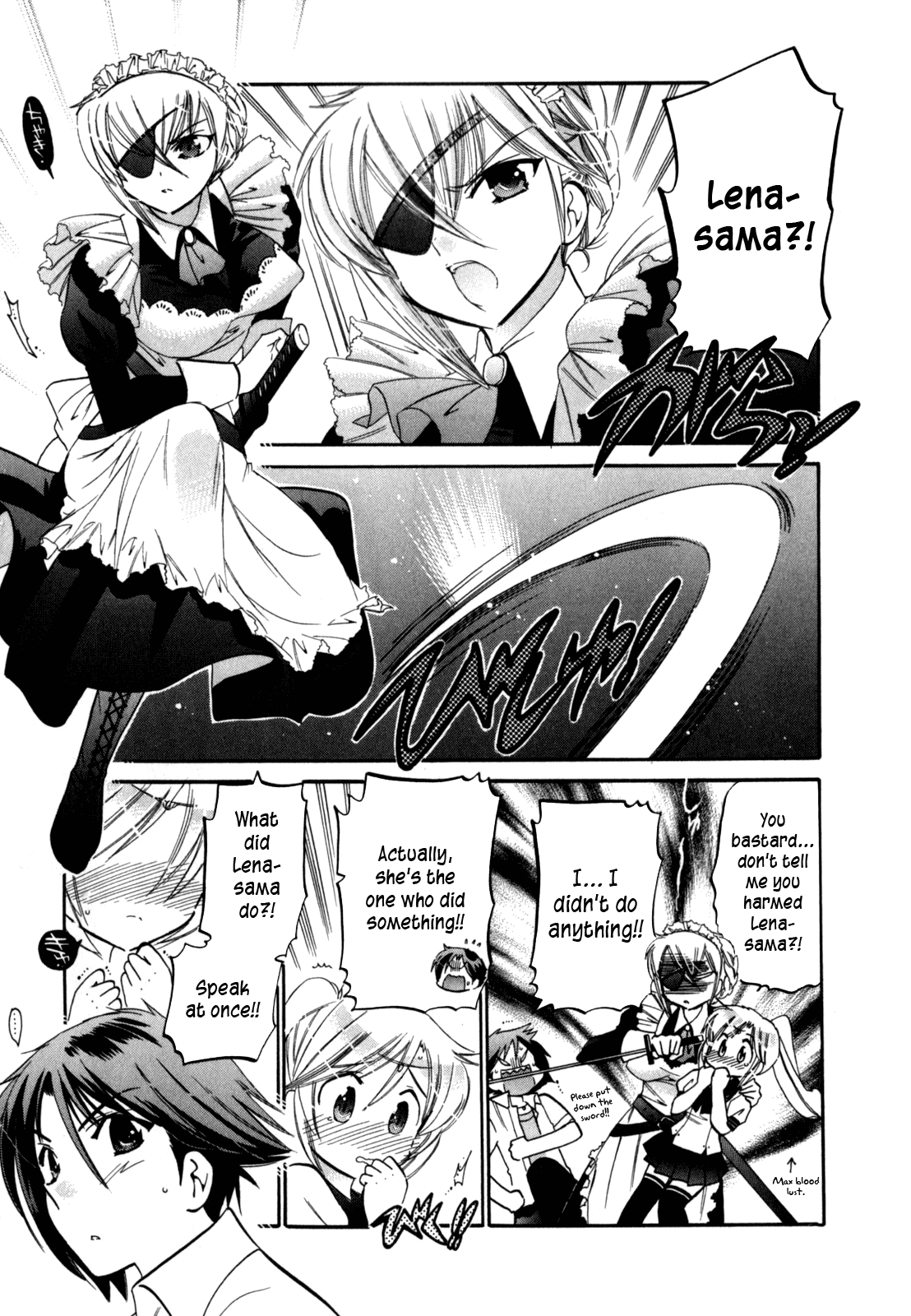 Iinari Princess page 12 full