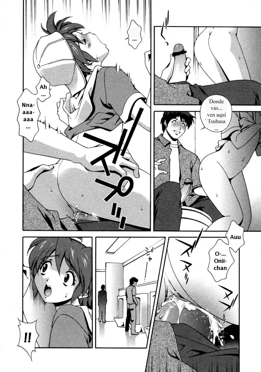 Toile no Tsubasa-chan | Tsubasa en el cuarto de baño page 10 full
