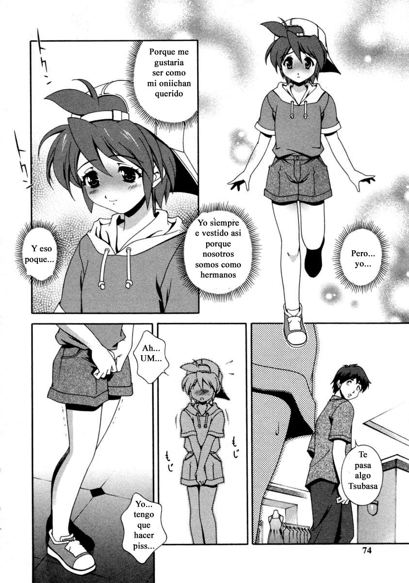 Toile no Tsubasa-chan | Tsubasa en el cuarto de baño page 2 full