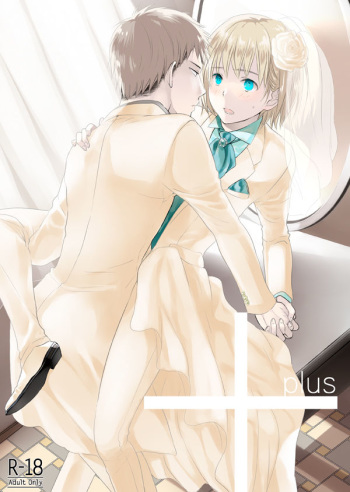 [orz (3u)] Plus + (Shingeki no Kyojin) [Digital] cover