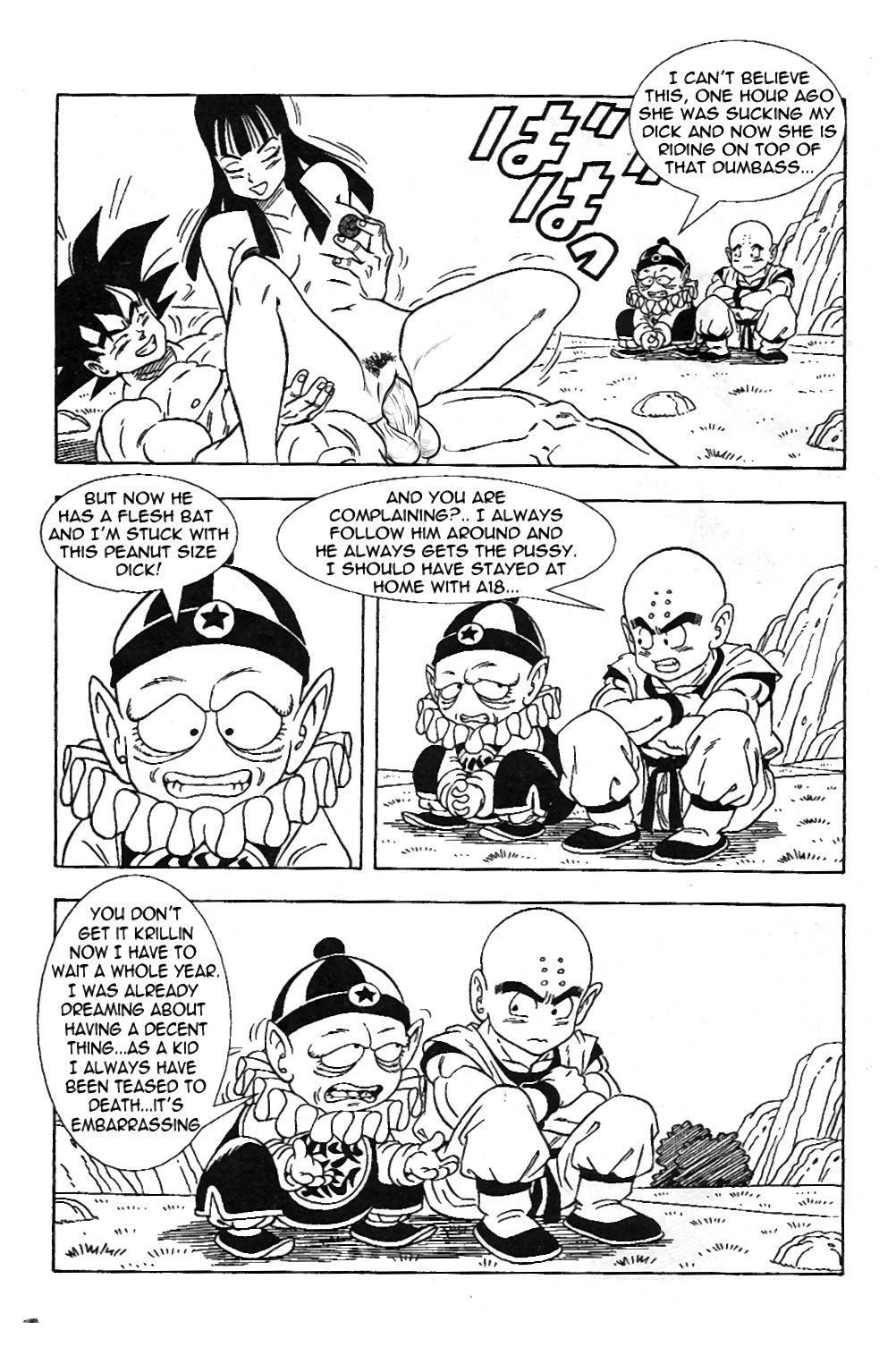 Dragon XXX N^5 page 11 full