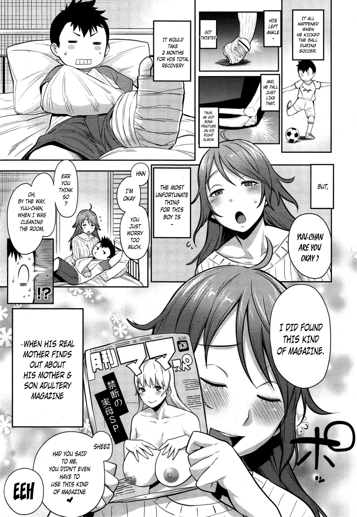 Mama wa Kangoshitai Otoshigoro page 5 full