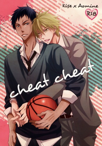 (SUPER22) [OREism (Uzuki Jun)] cheat cheat (Kuroko no Basuke) cover