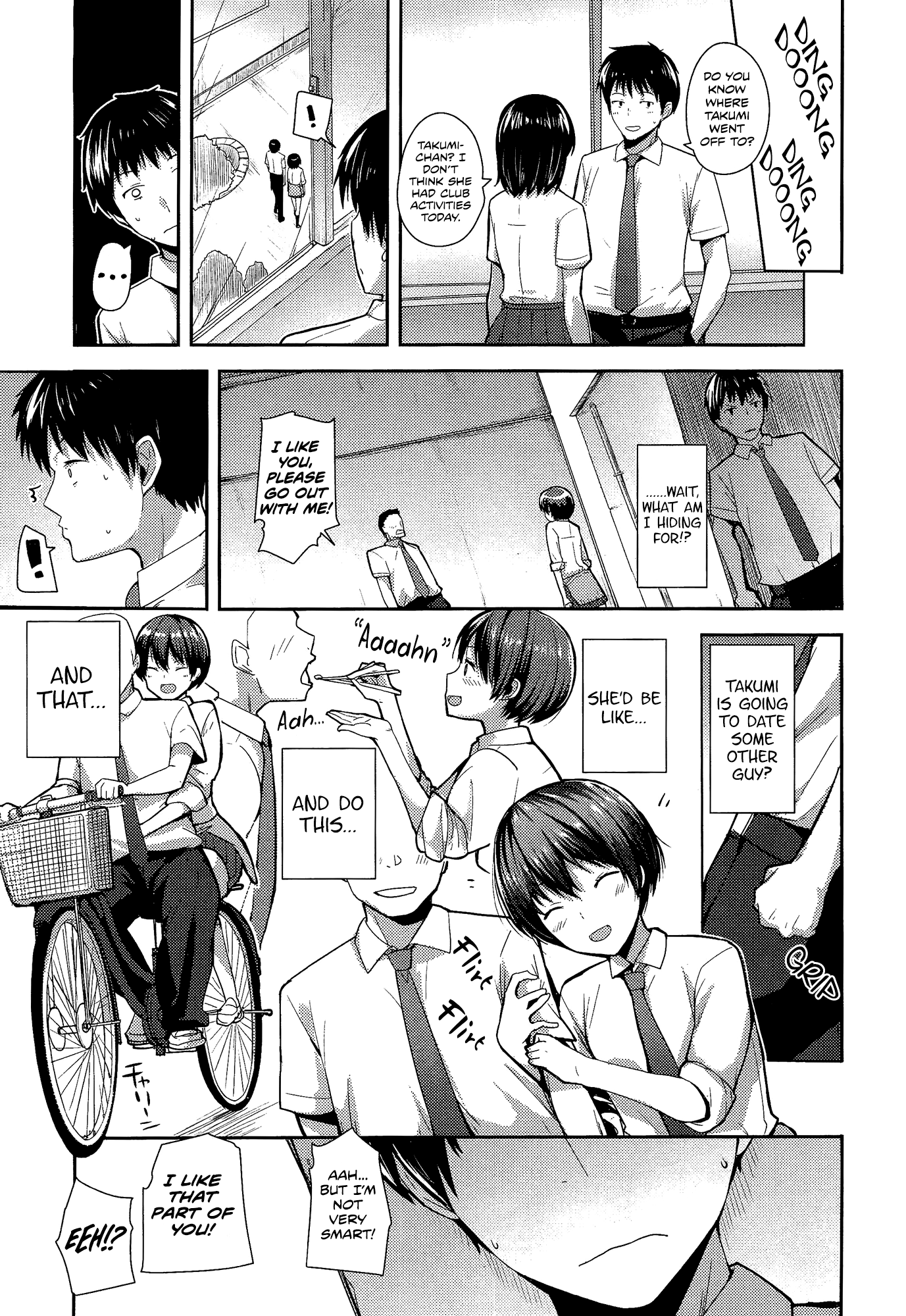 Kodomo Janaishi! | I'm Not a Little Kid! page 5 full