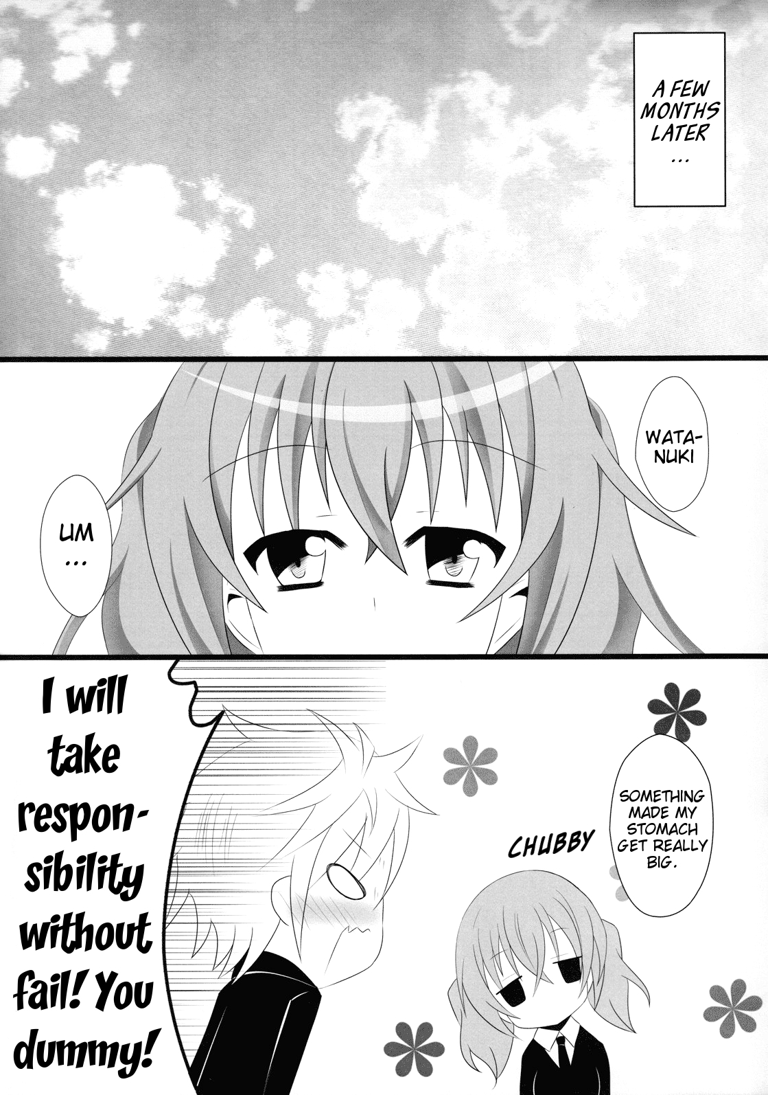 Sekai de ichiban no… | The World's Strongest… page 12 full