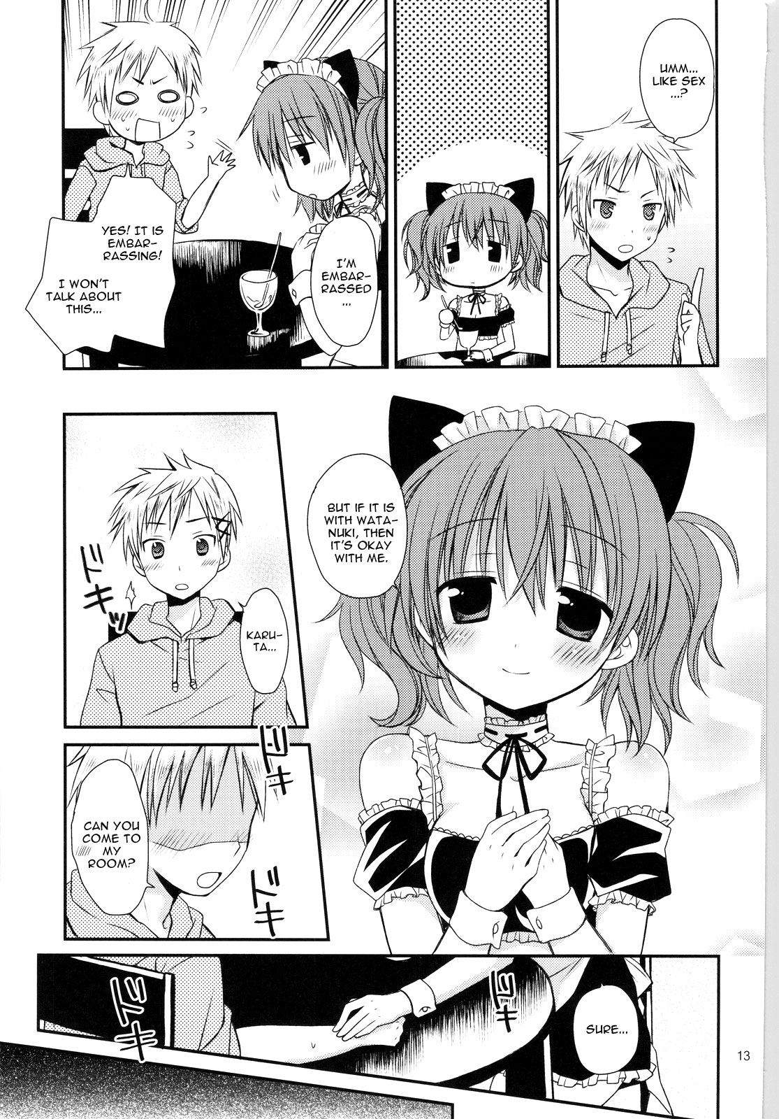 Chiisana Ai no Monogatari page 12 full