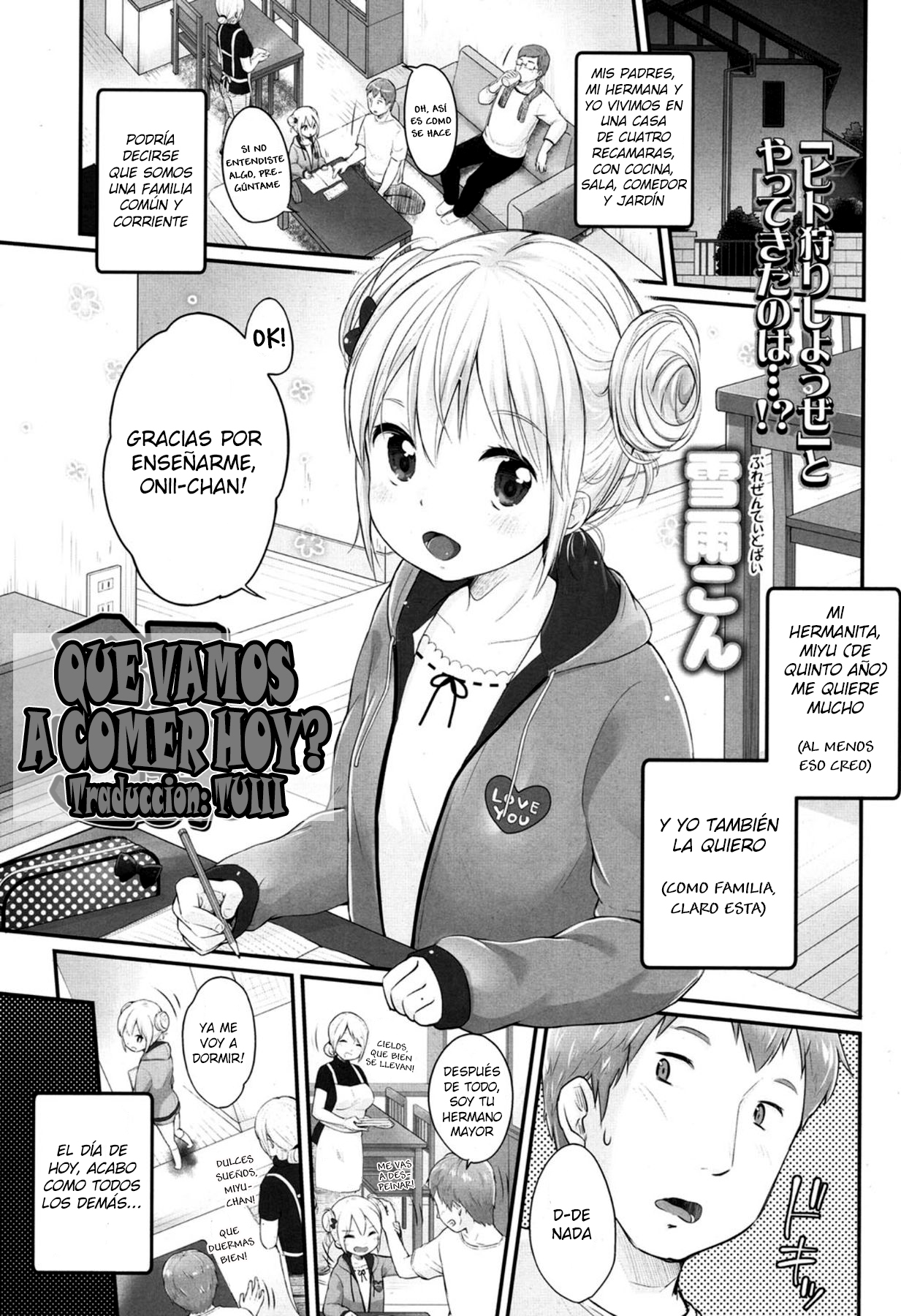 Kyou no Gohan wa? | Que vamos a comer hoy page 1 full