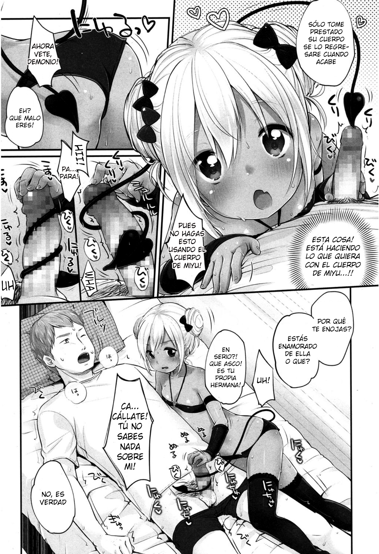 Kyou no Gohan wa? | Que vamos a comer hoy page 6 full