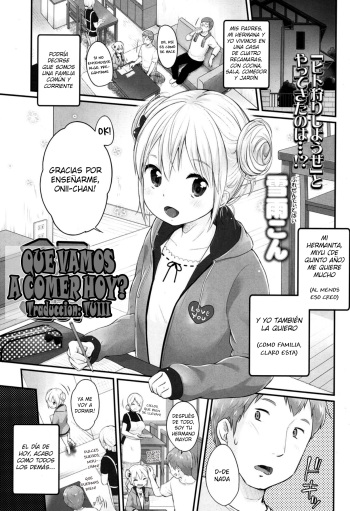 [Yukiu Con] Kyou no Gohan wa? | Que vamos a comer hoy (Comic LO 2015-01) [Spanish] {Lolivault} cover