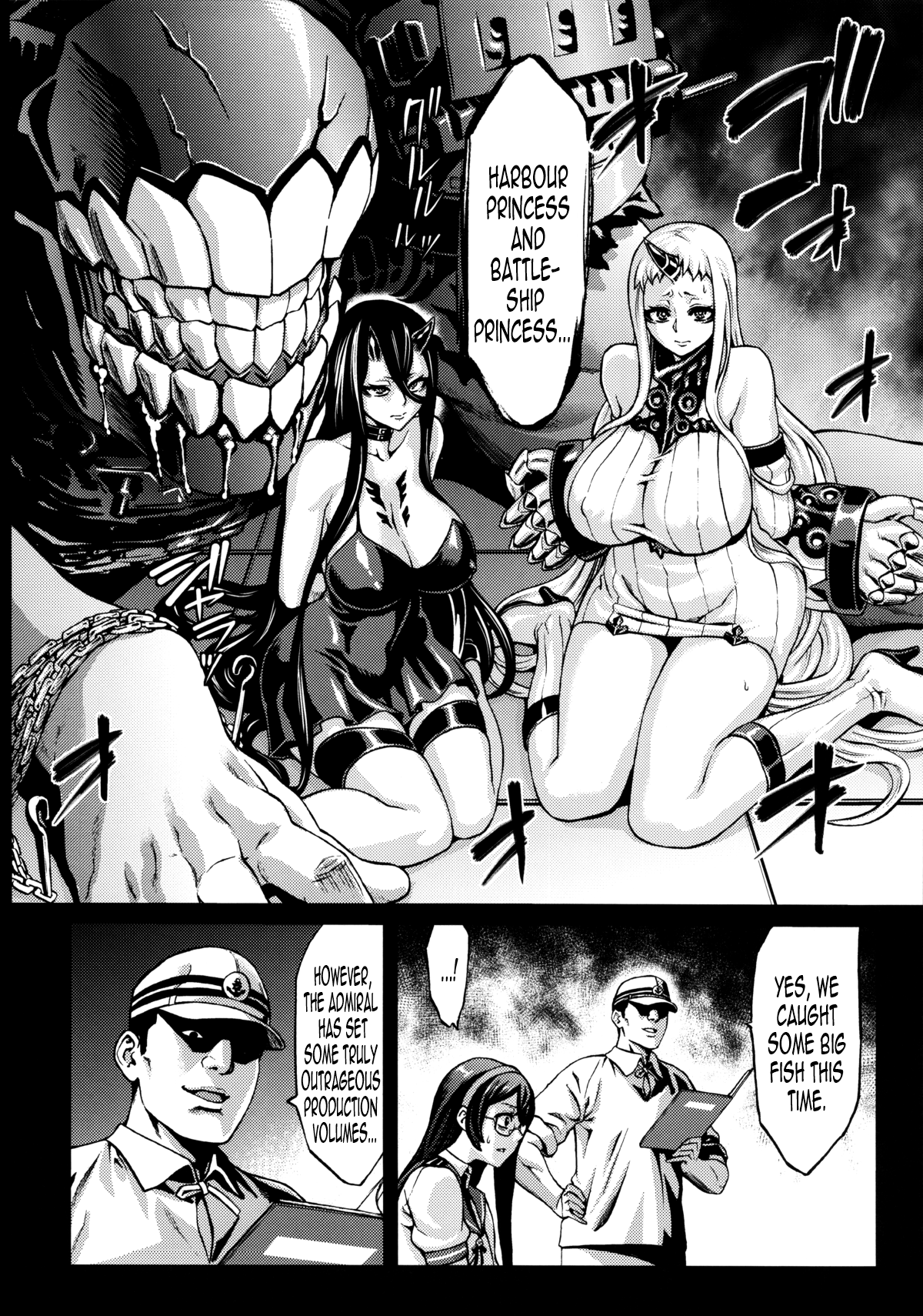 Recycle -Shizai wo Umu tame no Bakemono-tachi- | Recycle ~Enemy Vessels Used For Raw Materials~ page 5 full