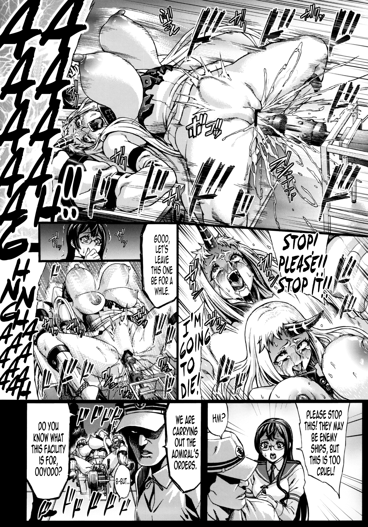 Recycle -Shizai wo Umu tame no Bakemono-tachi- | Recycle ~Enemy Vessels Used For Raw Materials~ page 9 full