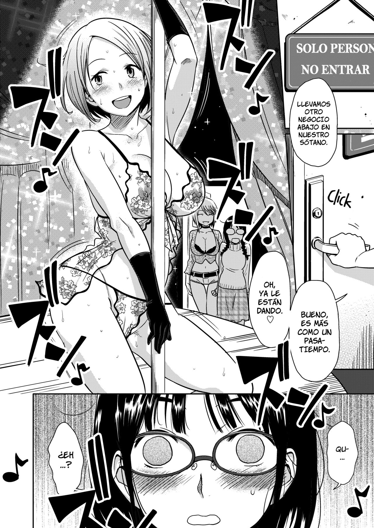 H no Tsubomi  =P666HF= page 11 full