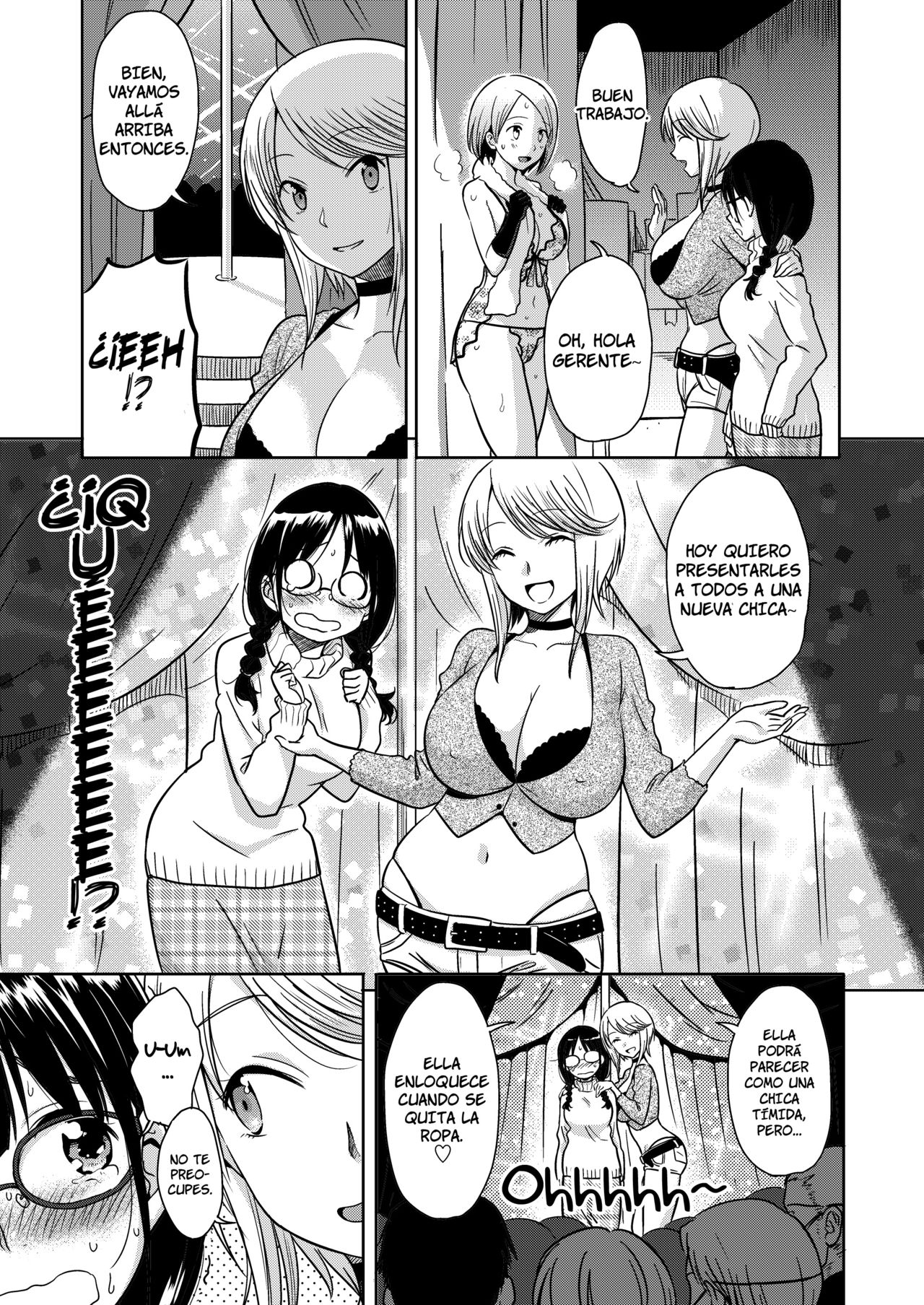 H no Tsubomi  =P666HF= page 12 full