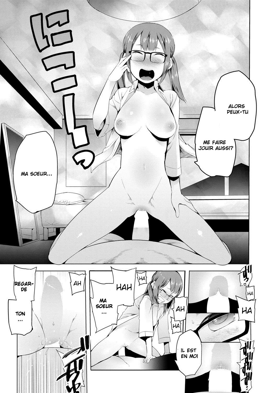 Cho- kaifuku | Fast Recovery page 12 full