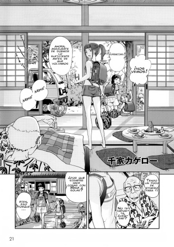 [Senke Kagero] Mana to Jii-chan | Mana and the Old Man (Momopan 17 Loli Senyou) [Spanish] cover