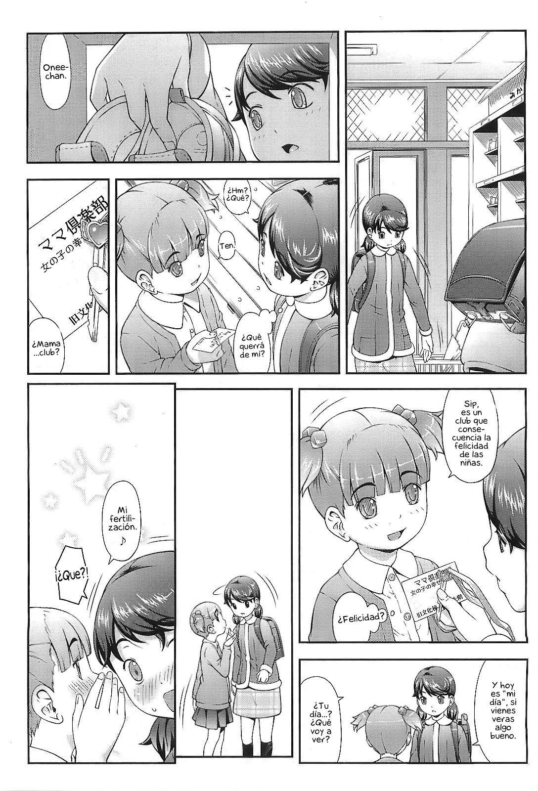 Mama Club e Youkoso  =Keta-I no Fansub= page 7 full