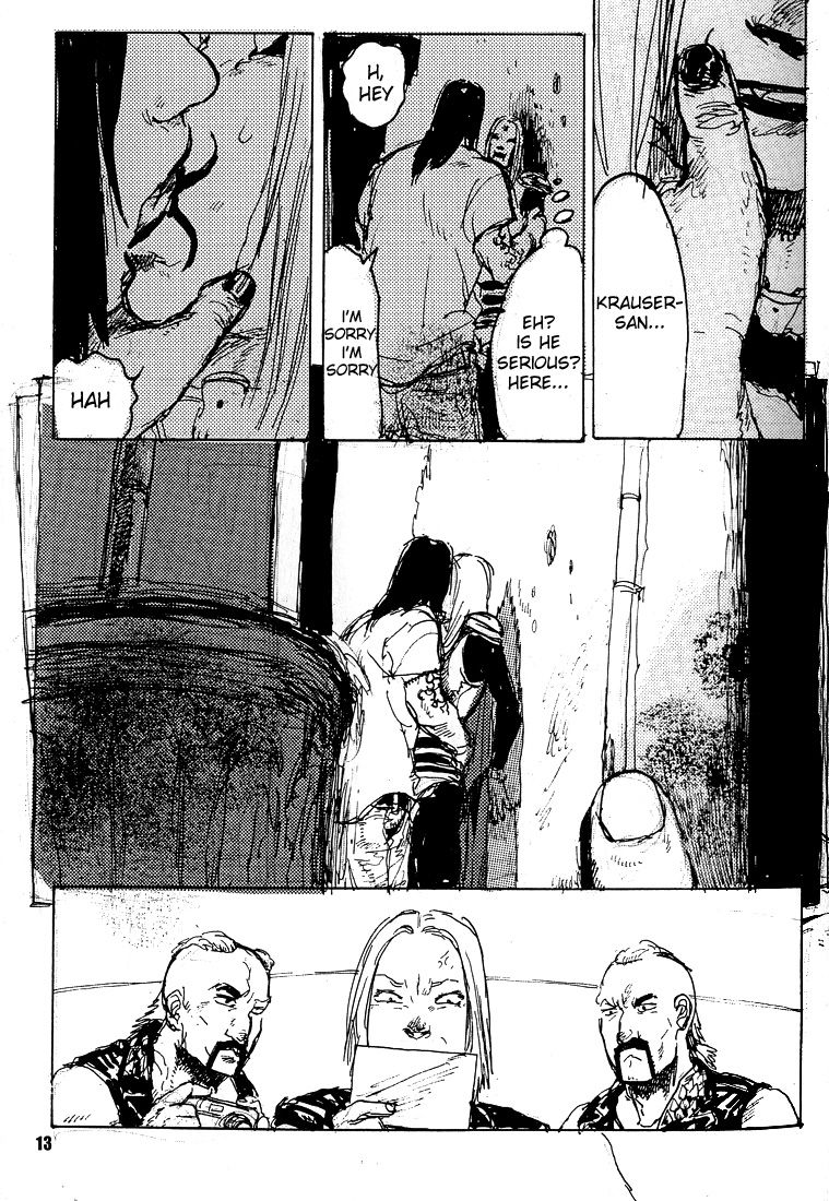 Shitsurei shimasu. page 12 full