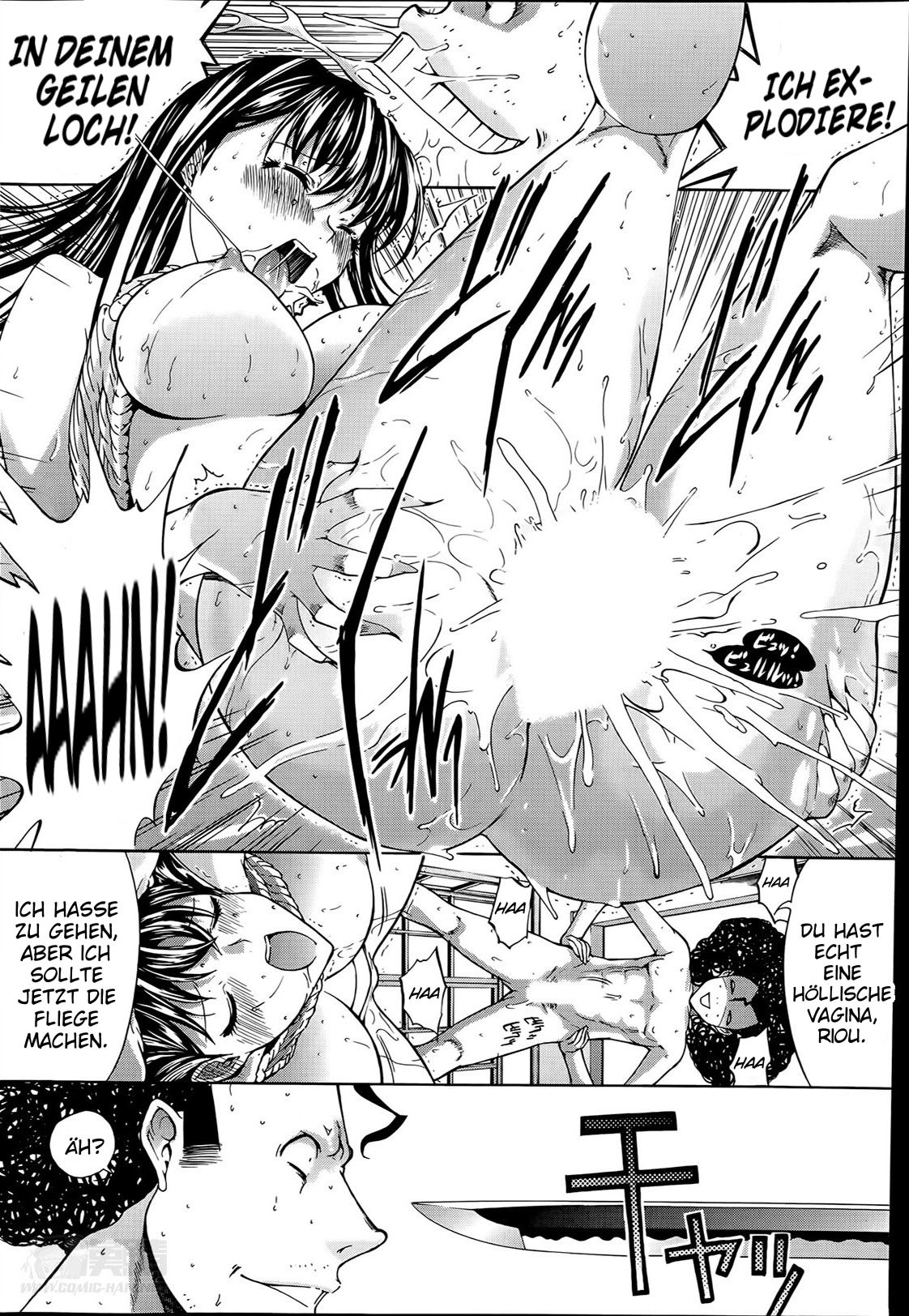 Hamete Hamerare page 12 full