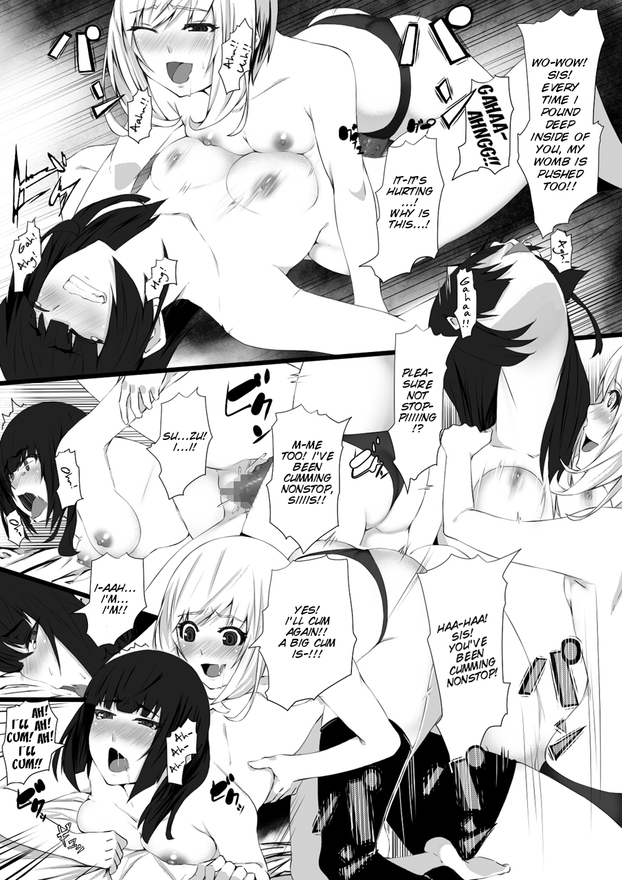 Imouto ga Yandeite Ane wa Taihen desu. page 11 full