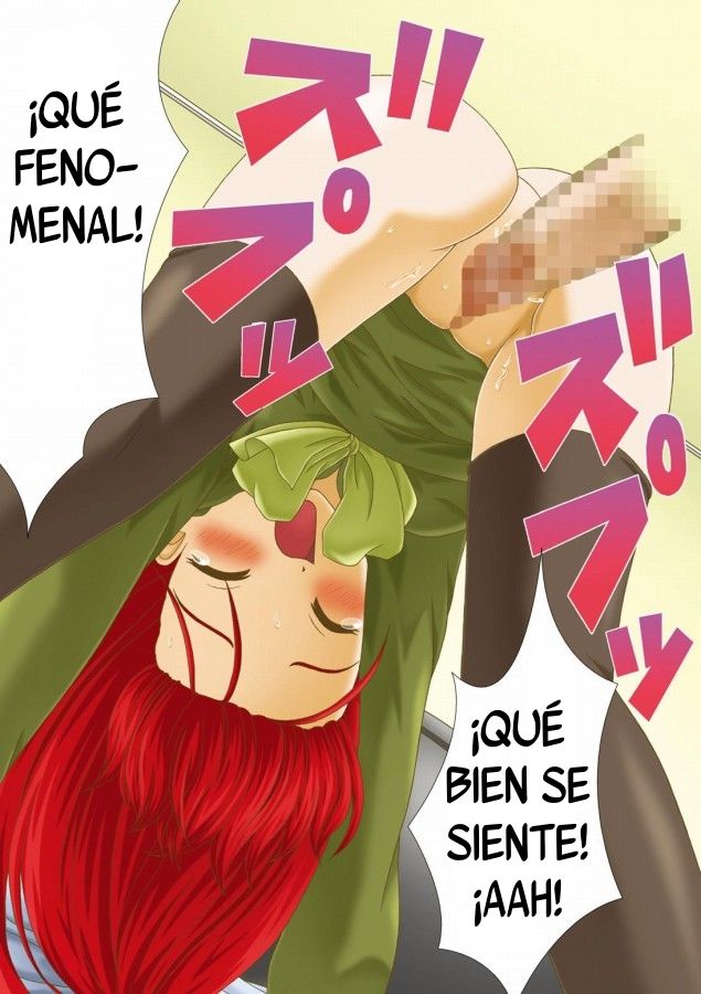 SH2 Shana-tan Haahaa page 11 full