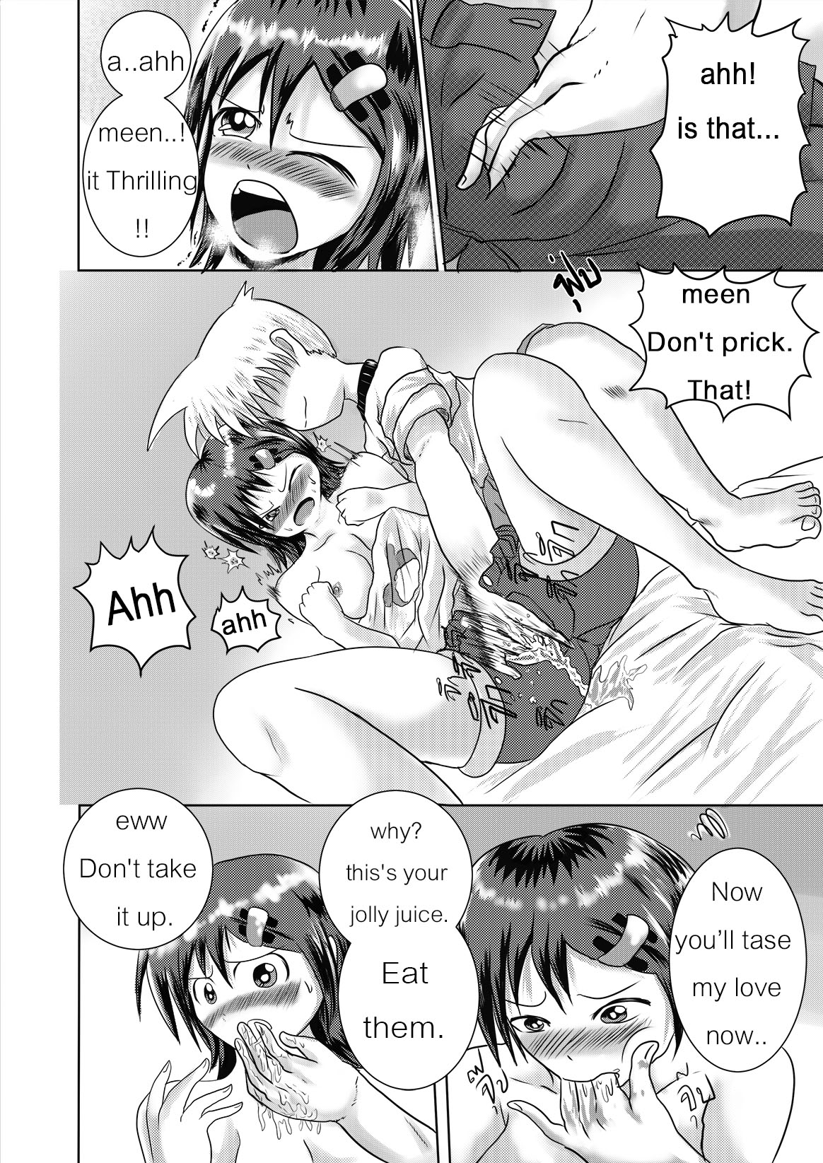 Play at Dark page 11 full