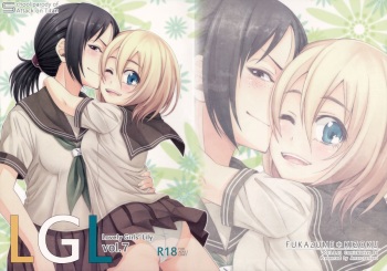 (C84) [Fukazume Kizoku (Amaro Tamaro)] Lovely Girls' Lily Vol. 7 (Shingeki no Kyojin) cover