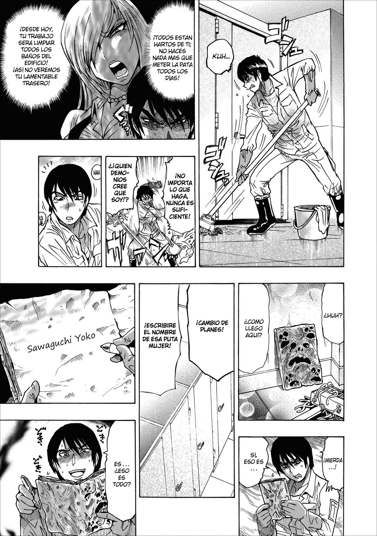 Mesu Note Ch. 1 page 11 full