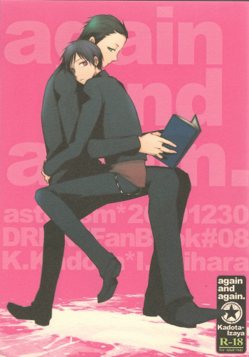 (C79) [Hoshimure (Shiyu)] again and again (Durarara!!) cover