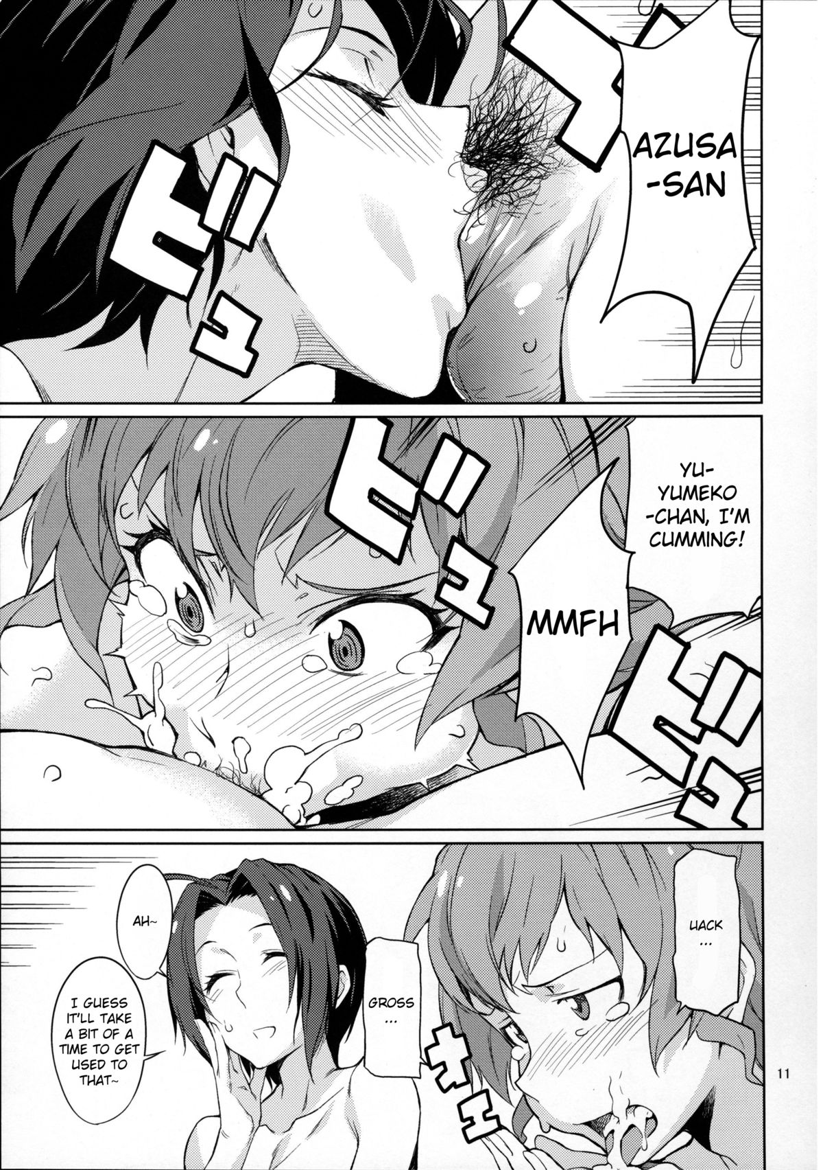 Oshiete! Azusa-san. page 12 full