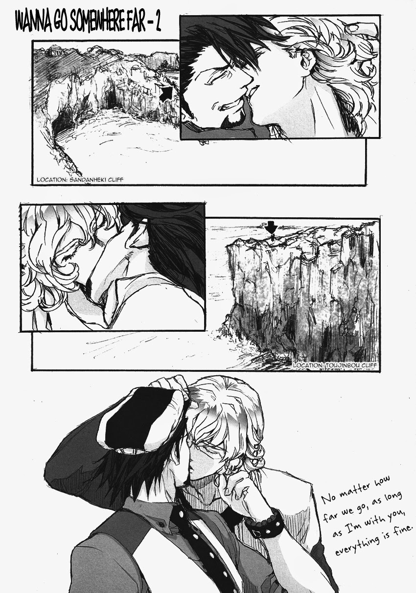 Haru Desu Yo page 10 full