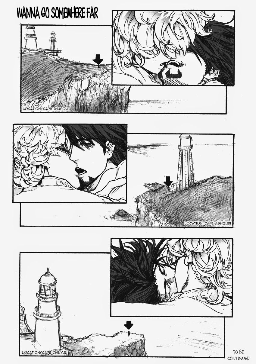 Haru Desu Yo page 4 full