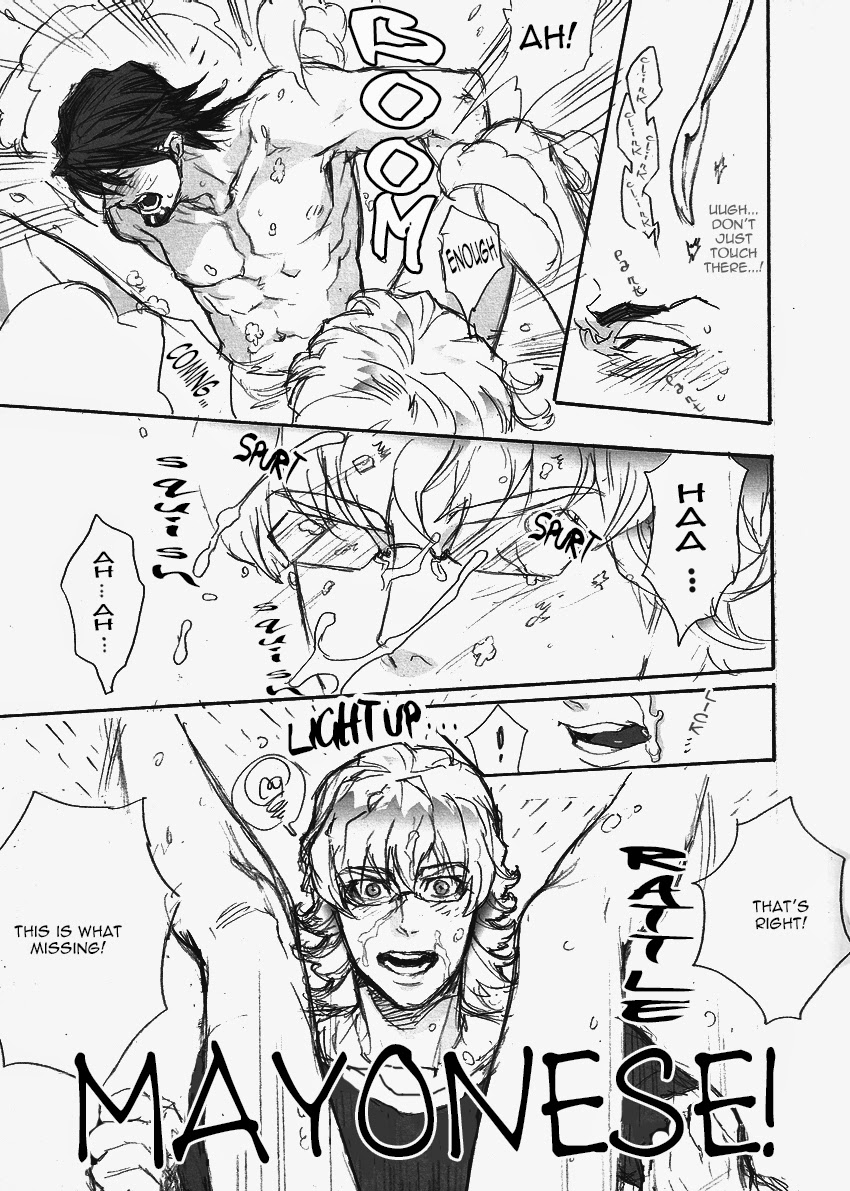 Haru Desu Yo page 7 full