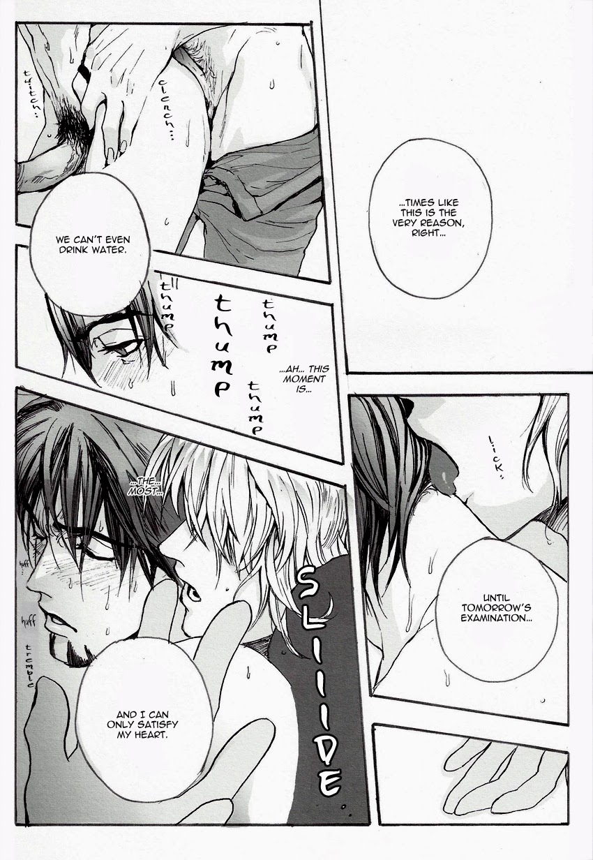 ±5 page 12 full