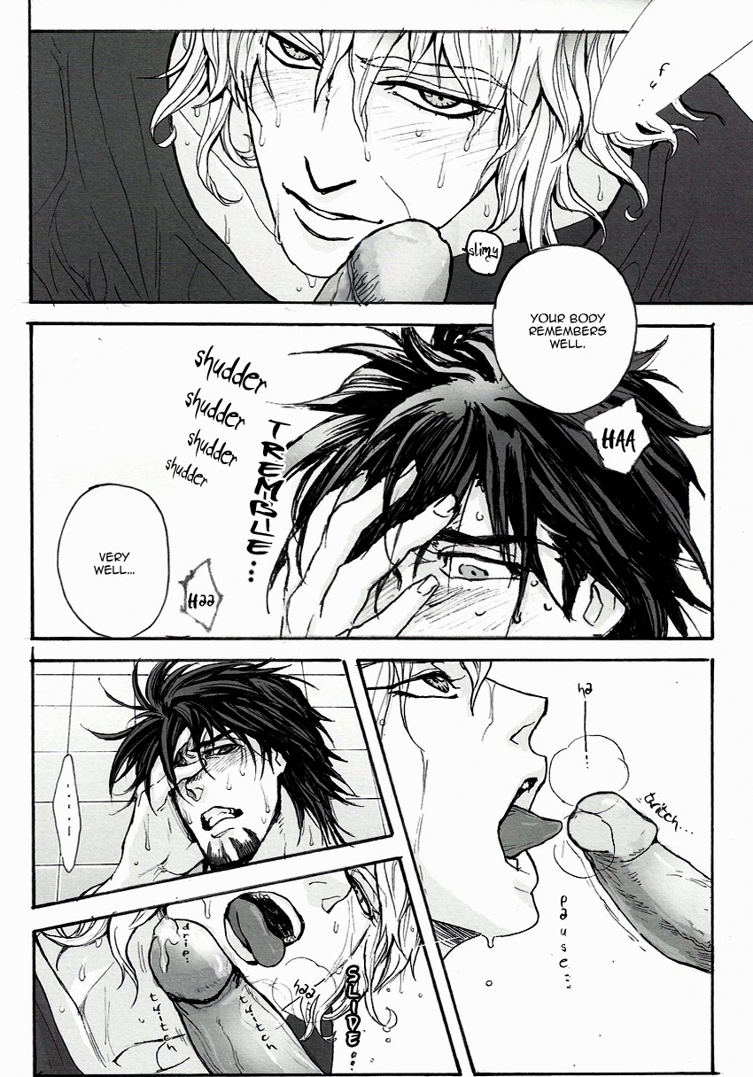 ±5 page 7 full