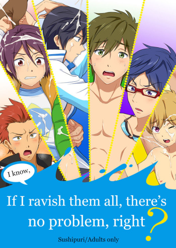 (C84) [Sushipuri (Kanbe Chuji)] Souda, Zen'in Okaseba Mondai Naku ne | I know, if I ravish them all, there's no problem, right? (Free!) [English] [Moy Moe Scans] cover