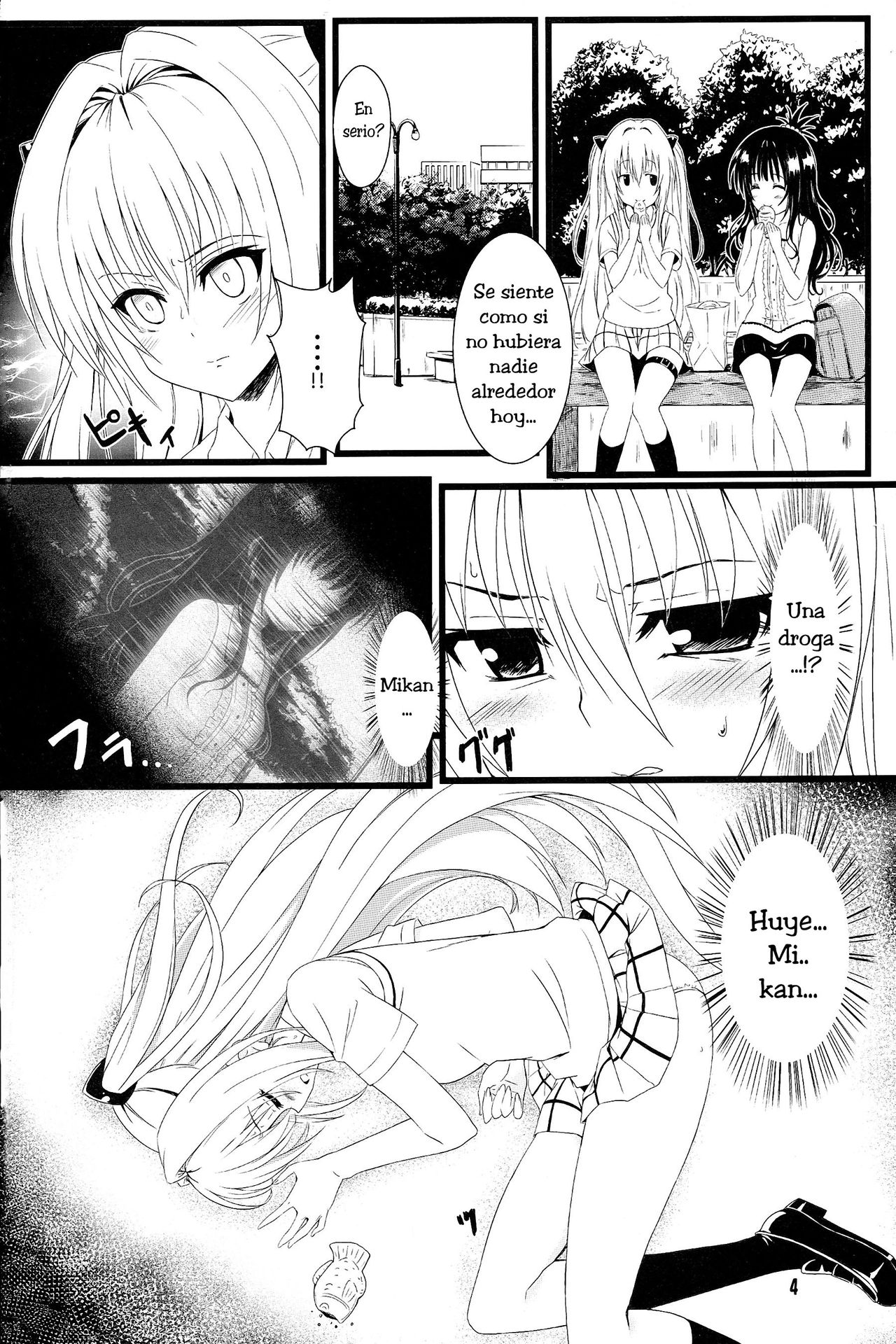 Yami no Yami. page 3 full